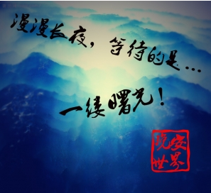 QQ截图20120704215631.png