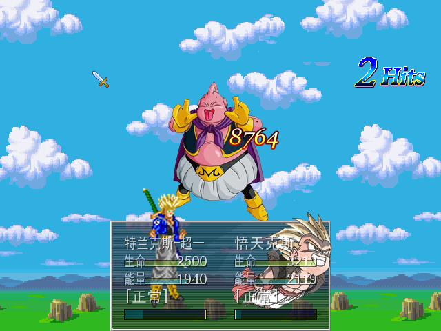 第一章-BOSS战1.png