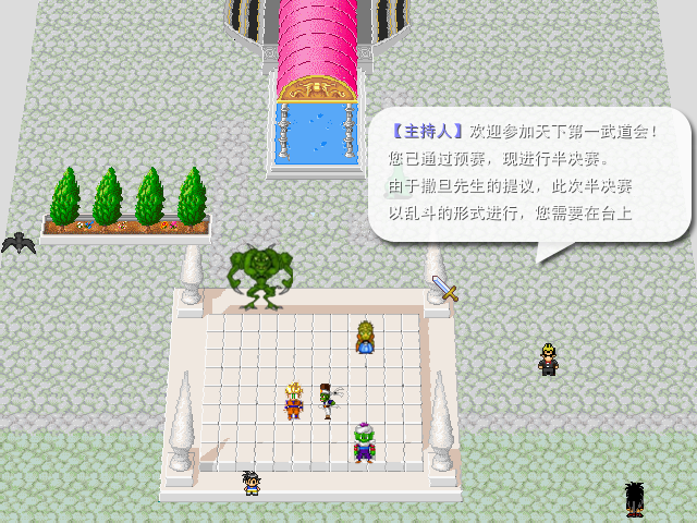 任务模式第一关.png