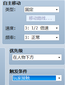 QQ截图20120704225758.png