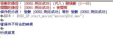 20120619_S_4.jpg