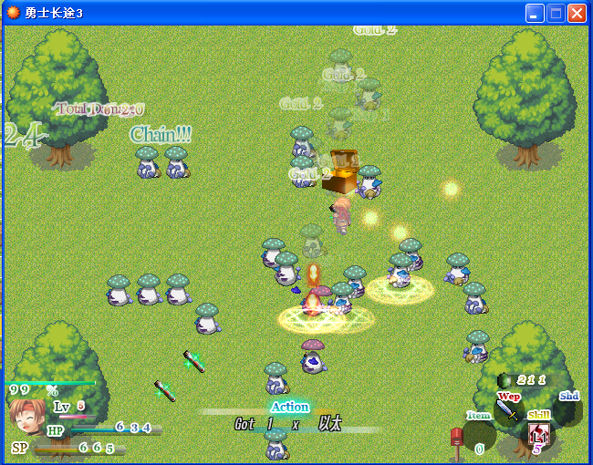 QQ截图20120704143228.png