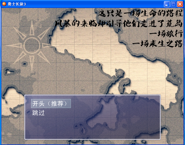 QQ截图20120704143558.png