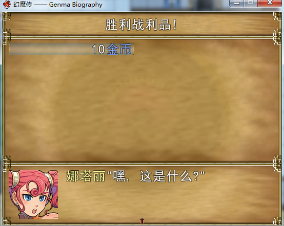 QQ截图20120705124719.png