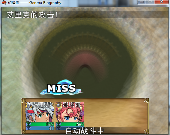 QQ截图20120705124701.png