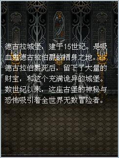 360截图20120702112050296.jpg