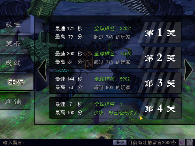 2.png