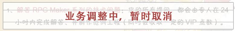 笵妮拉截图01.jpg