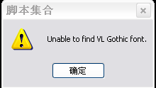 QQ截图20030101201514.png