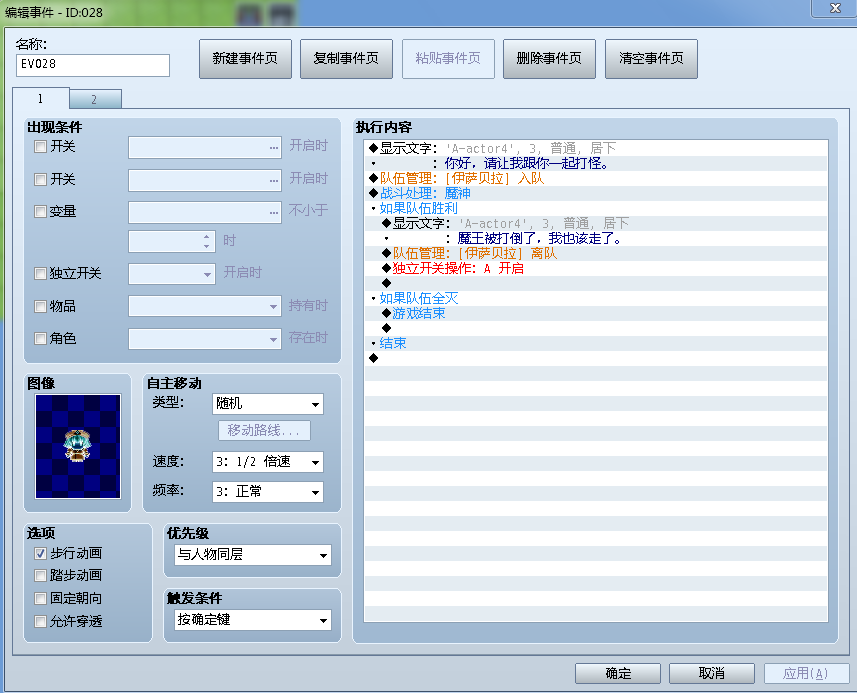 捕获.PNG