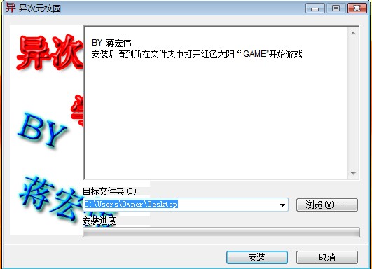 QQ截图20120706175454.jpg