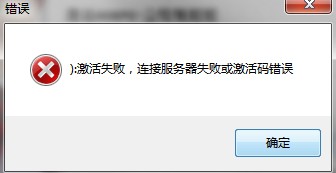 QQ截图20120706222133.jpg