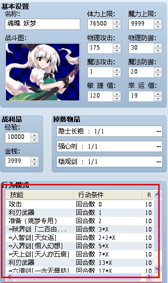 9d82d158ccbf6c815a96c945bc3eb13532fa40fe.jpg