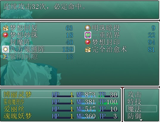 QQ截图未命名5.jpg