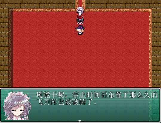 QQ截图未命名.jpg