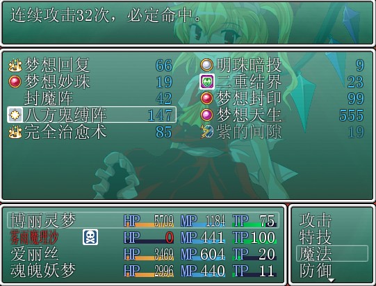 QQ截图未命名5.jpg