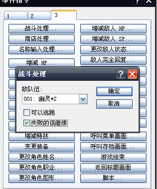 QQ截图20120707012459.jpg