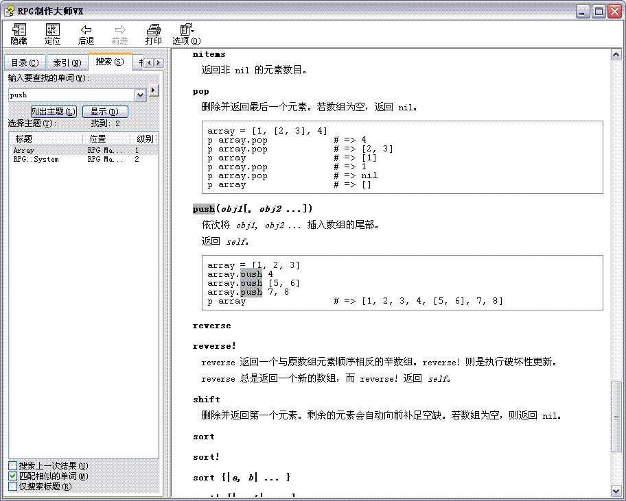 2.GIF