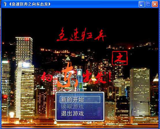 QQ截图20120707112929.png
