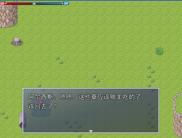 QQ拼音截图未命名.png