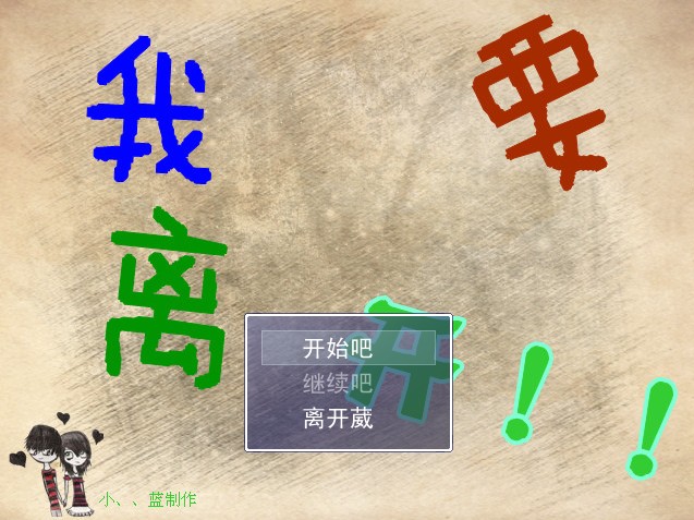 20120707160105.jpg