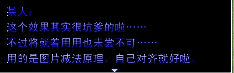QQ截图20120707212843.jpg