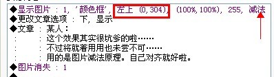 未命名.jpg
