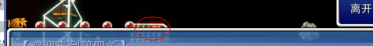 搜狗截图_2012-07-08_10-16-06.png