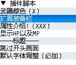 360截图20120708122810500.jpg