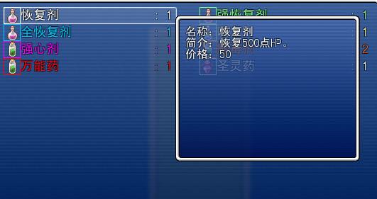 360截图20120708123847953.jpg
