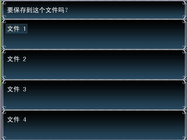 搜狗截图_2012-07-08_15-37-08.png