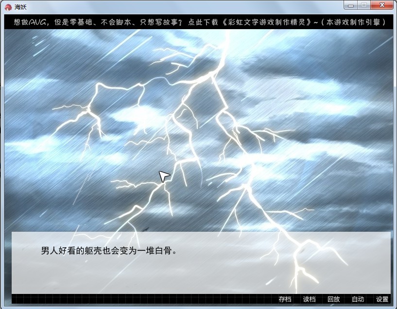 haiyao1.jpg