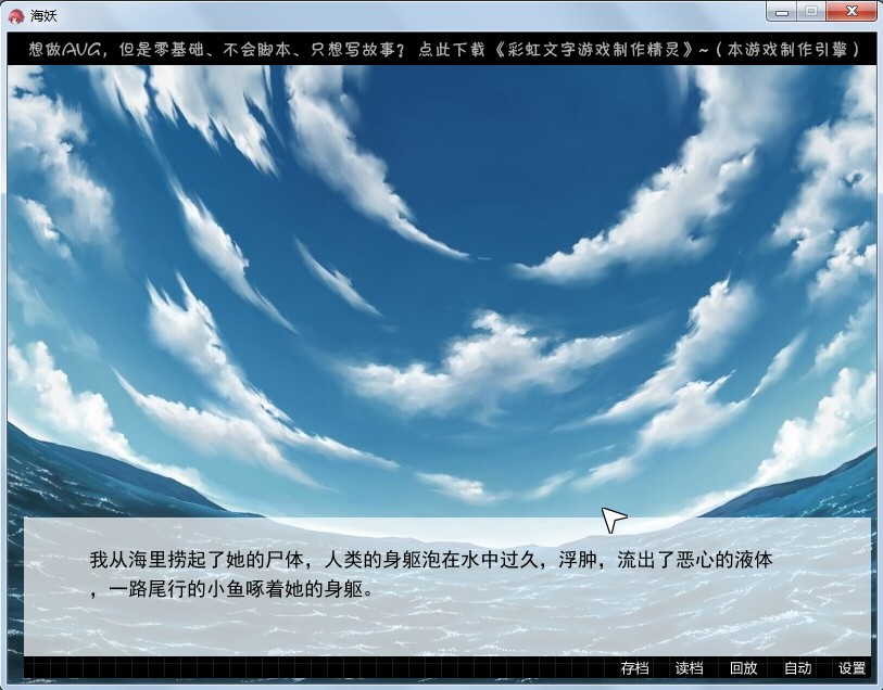 haiyao3.jpg