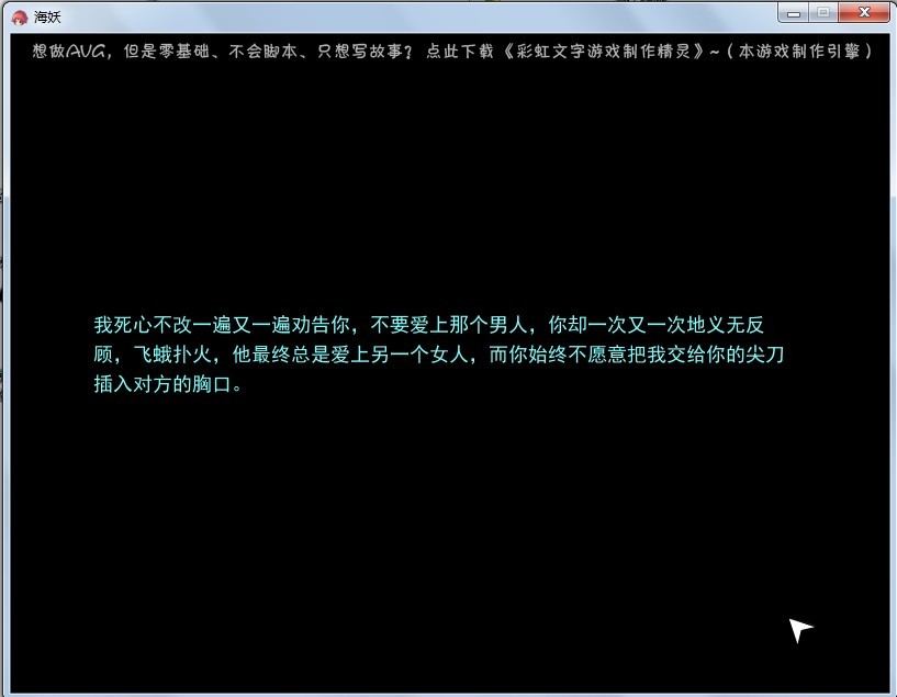 haiyao2.jpg