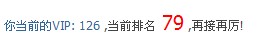 纳尼？！.jpg