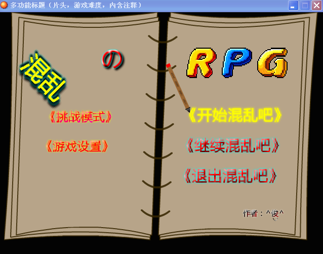 截图1.png