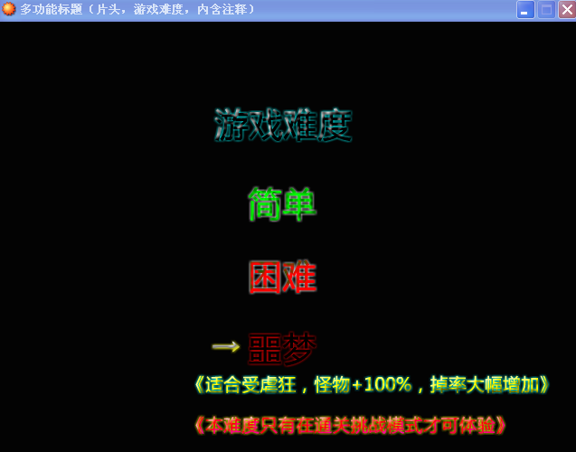截图2.png