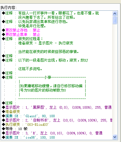 截图9.png