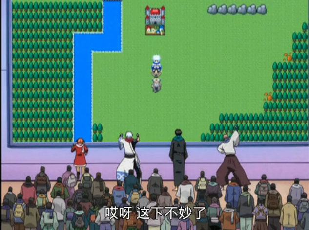 傲游截图20120708205107.png