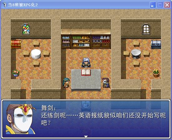 开头