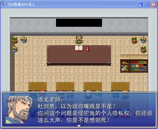 360截图20120709115706812.jpg