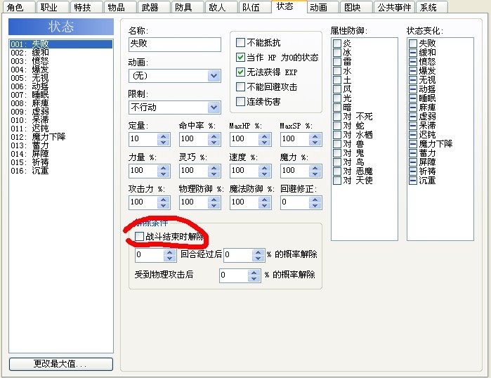 未命名.jpg