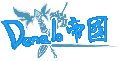 由66的LOGO改成的自製LOGO