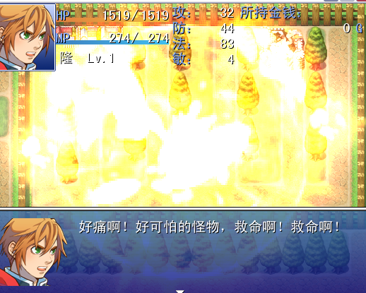搜狗截图_2012-07-10_12-16-28.png