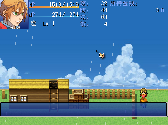 搜狗截图_2012-07-10_12-18-20.png