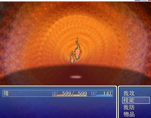 搜狗截图_2012-07-10_12-19-37.png
