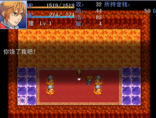搜狗截图_2012-07-10_12-20-42.png