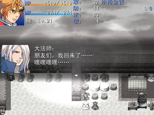 搜狗截图_2012-07-10_12-26-30.png