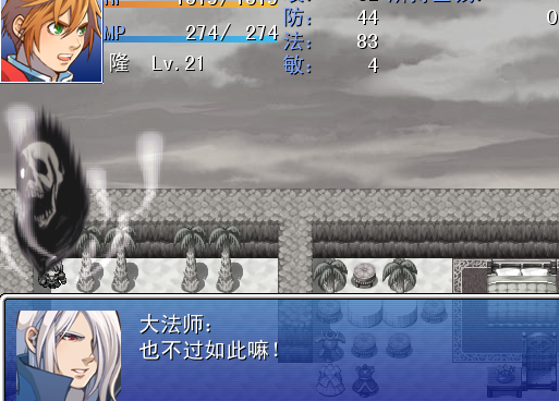 搜狗截图_2012-07-10_12-28-12.png