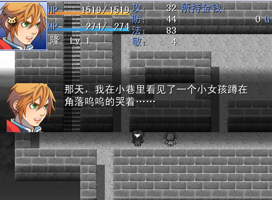 搜狗截图_2012-07-10_12-30-02.png